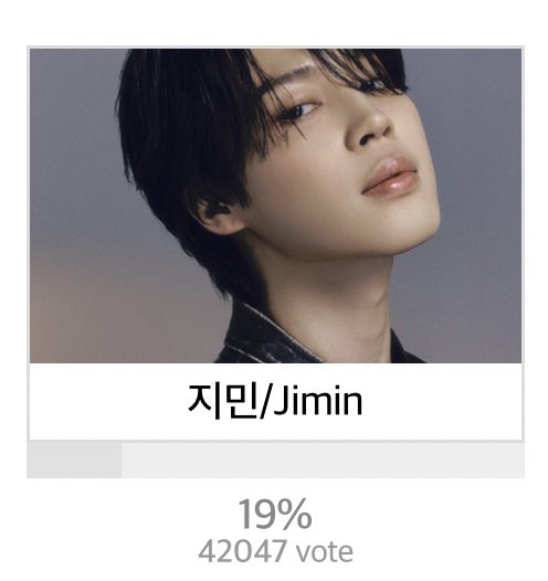 PJM_vocal's tweet photo. please everyone vote ,jimin is at #2 in the Final Voting for TMA IDOL Plus Popularity Award , this physical award could be a birthday present for him for his solo debut era ,

#1             — 69,416 
#2 Jimin — 42,047

https://t.co/ey92omF57m https://t.co/cQJH8TveU2