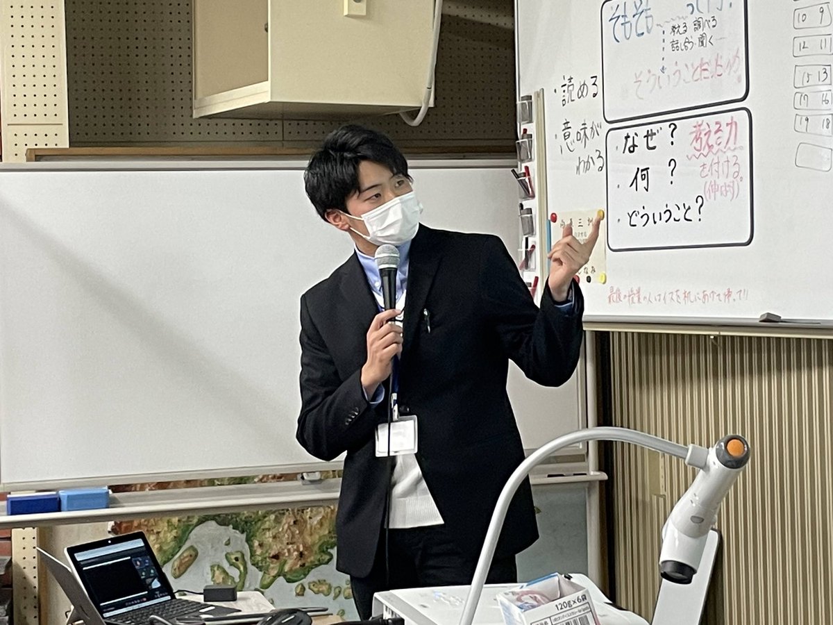 Ariki_official's tweet photo. 今年度も平和学習会「PEACEアカデミー」のご依頼をいただきました。今回は小学生の児童対象の講演。

前回より深くお話ができればと思っております。そして、児童それぞれが何かしらの想いを抱いていただくきっかけになれば幸いです。

#平和学習会 #安芸高田市 https://t.co/FeSZPALbyi