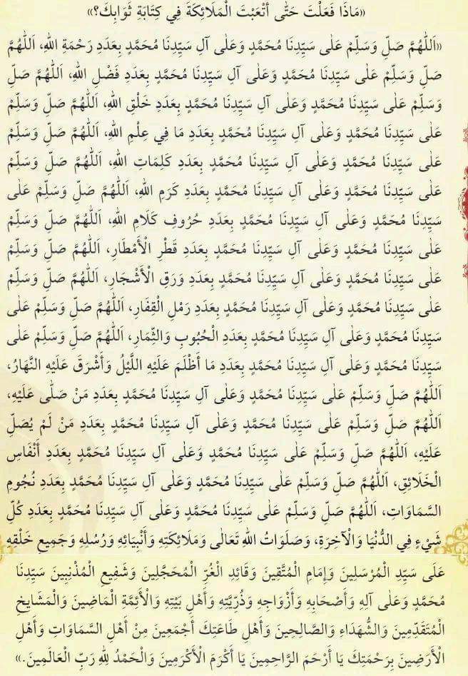 mostafa35824757's tweet photo. https://t.co/JXNo59B8gt
