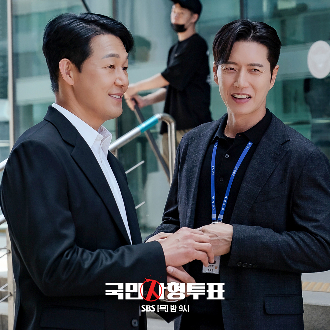 SBSNOW's tweet photo. 국사투 결방으로 아쉬움 달래줄
비하인드 스틸이 찾아왔어요✨

SBS 목요드라마 <국민사형투표>
☞ [목] 밤 9시

#SBS목요드라마 #국민사형투표
#TheKillingVote
#국민사형투표스틸 #스틸
#박해진 #박성웅 #임지연
#비하인드스틸 https://t.co/TGPehuahGX