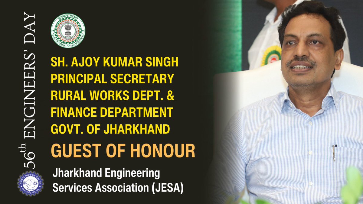 JesaJharkhand's tweet photo. https://t.co/ek17LCOPsS https://t.co/myaB98VVlq