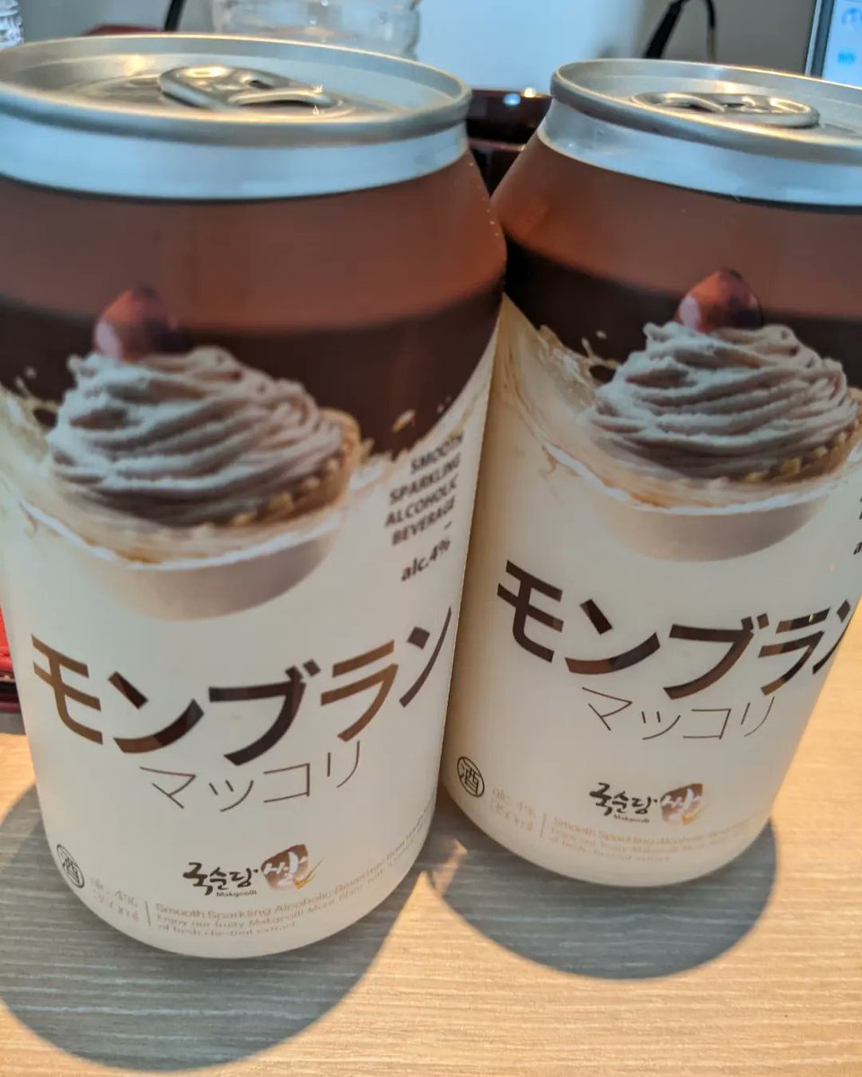 shouko73's tweet photo. 久々の韓国飯へ✨美味しいね〜(*^^*)/
いろいろつまめるのも楽しい😚🍻
本場韓国行きたくなる！そして何故か帰りにマッコリくれた〜😁モンブランマッコリ…甘そうだなぁ💦けど嬉しい❣❣

#韓国料理 #韓国グルメ #韓国行きたい #マッコリ #チーズタッカルビ https://t.co/12MPCS1F9v