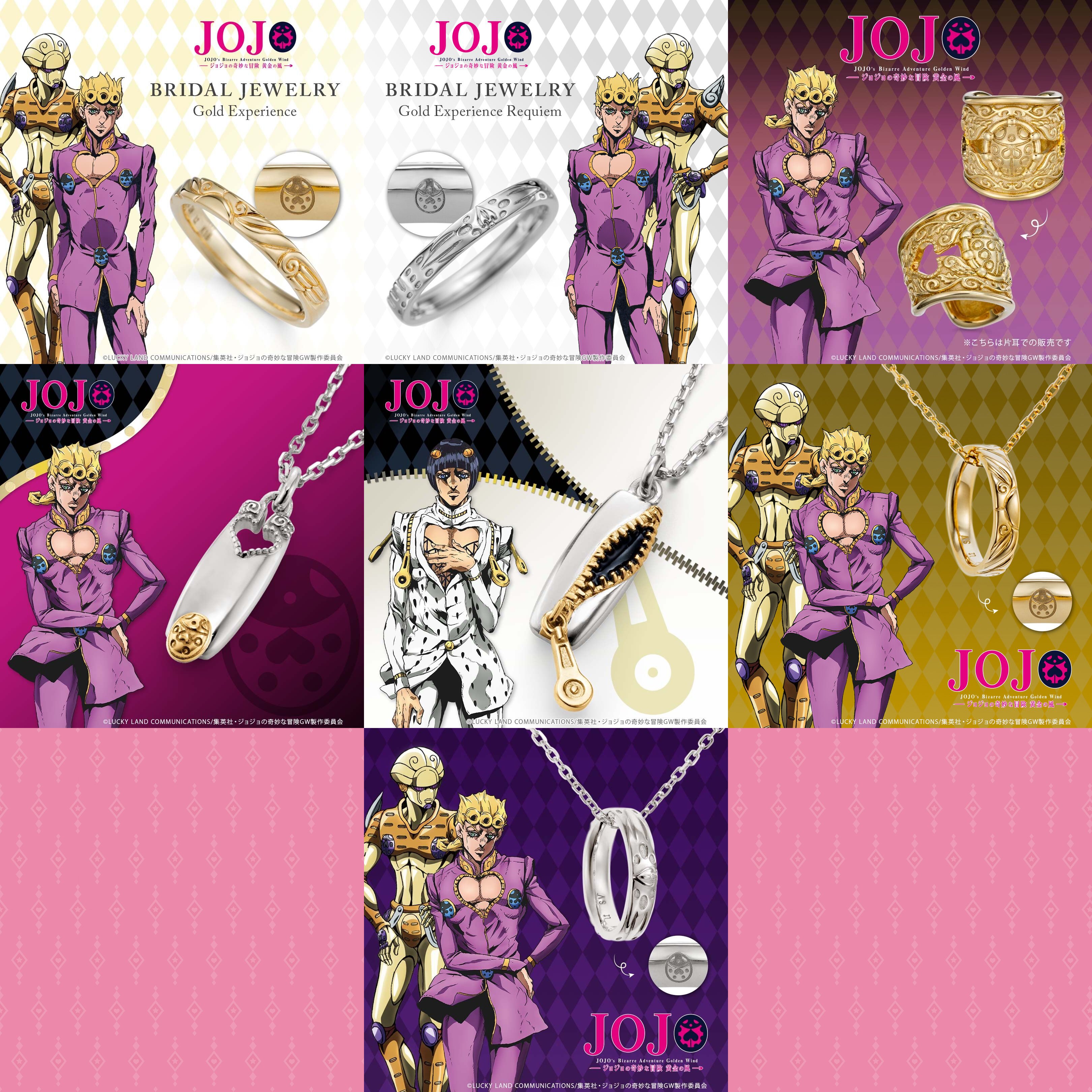 JJBA:Golden Wind decal ID's for your Royale High Journal!