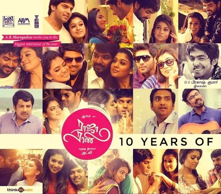 devageetham5555's tweet photo. #10yearsofRajaRani
#Arya #Nazriya #Nayanthara #Jai #Santhanam
#SathyaRaj #Atlee
#GVPrakashKumar
#rajaranimovie https://t.co/KH5EddjhuD