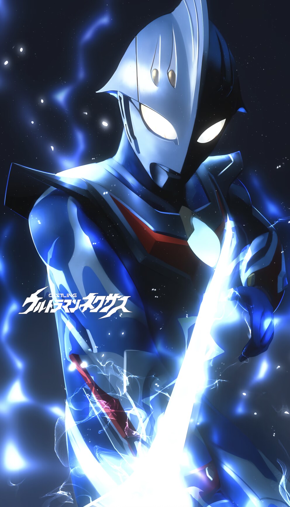 ウルトラマンネクサス NEXUSEED ウルトラマンネクサス NEXUSEED - メルカリ