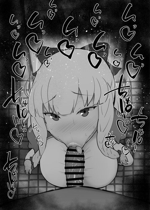 おはフェラ☀️聖者無双ふぇらちお便女1163号「モニカ」 