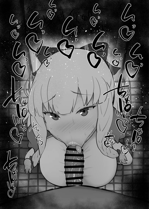 おはフェラ☀️聖者無双ふぇらちお便女1163号「モニカ」 