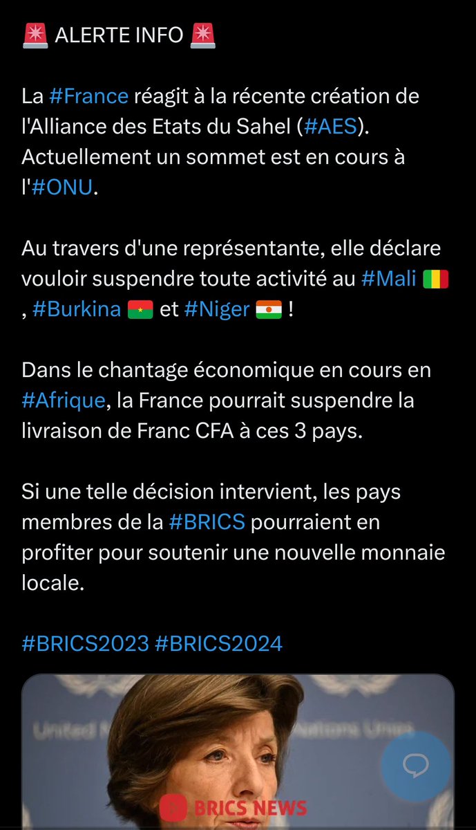 🔴La France🇫🇷 veut suspendre la livraison du FCFA aux pays de l'AES. Qu'il en soit ainsi!!!! Cela va accélérer le processus de création de la nouvelle monnaie Sahelienne.

La lutte continue...