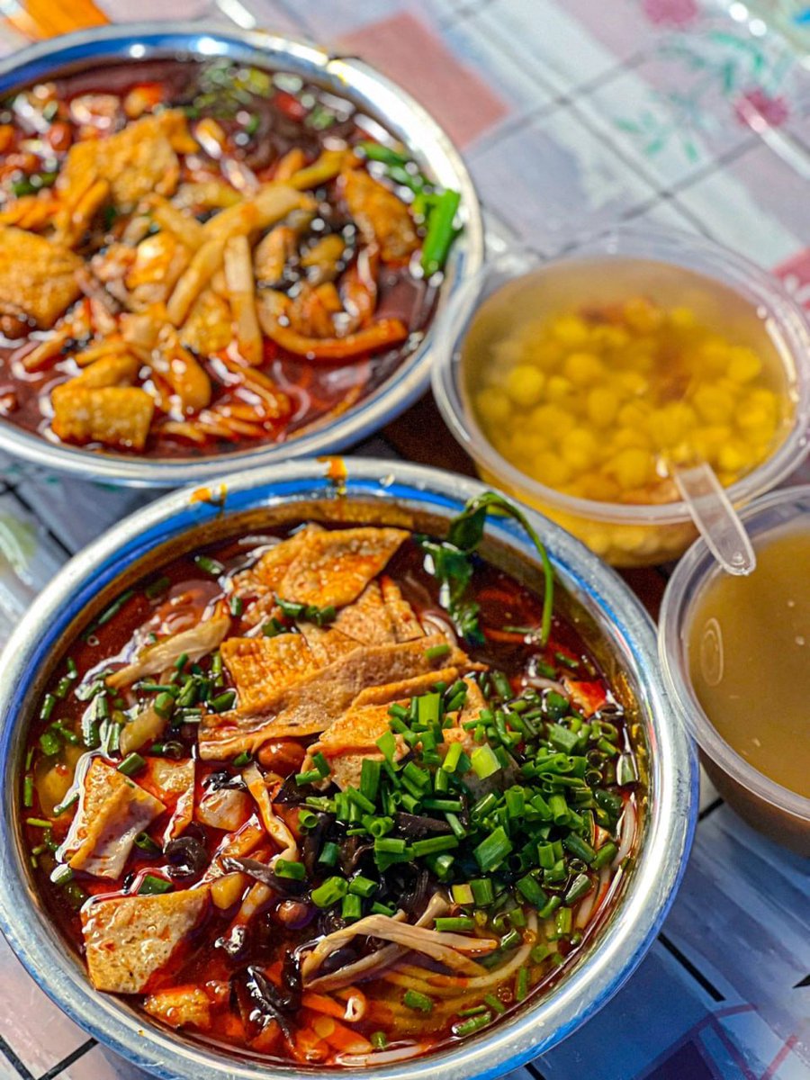 My lunch🥵
#lunch
#chinesefood
#spicy