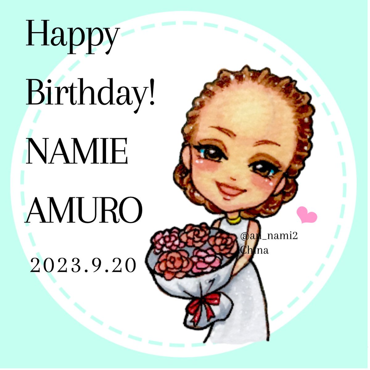 an_nami2's tweet photo. Happy Birthday! 
NAMIE AMURO❤︎

#安室奈美恵
#namieamuro https://t.co/4WGRkAz1LP