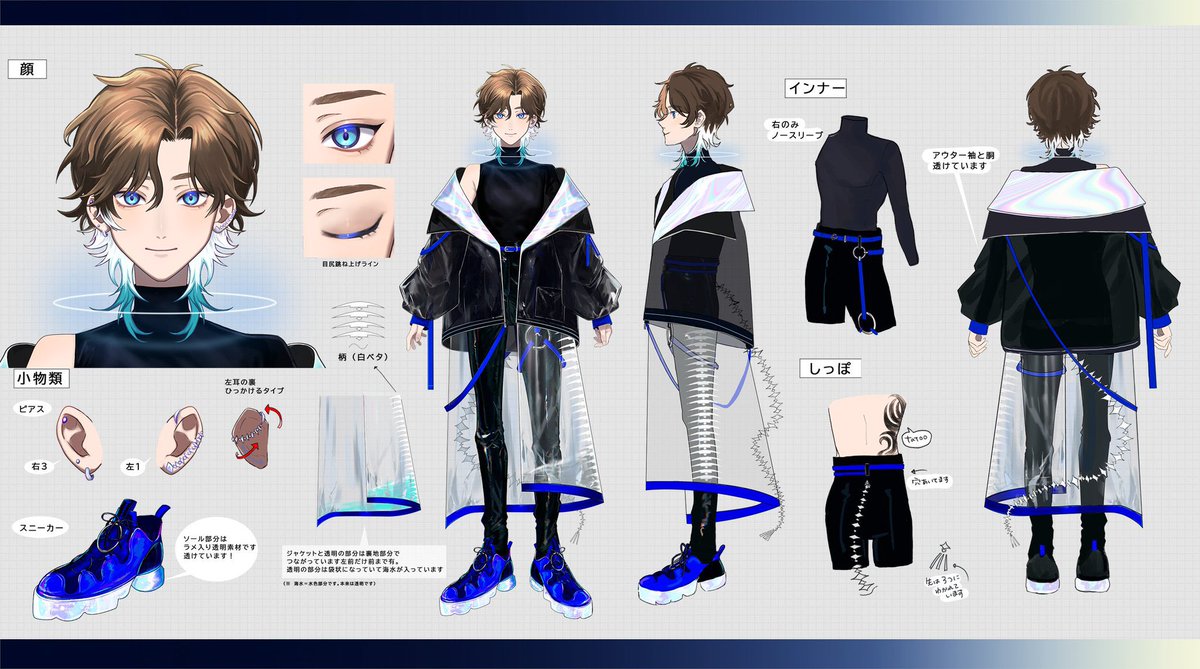 maru 🧜🫧@初オリ曲『Deep Blue』🆕投稿! tweet media