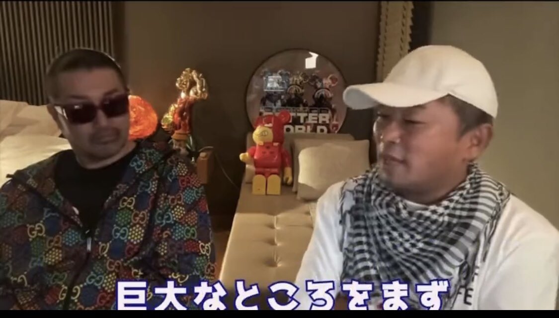 STEPAYURIMAKA's tweet photo. ガーシー
＞日本のエンターテイメントを覆すには巨大なところをまず潰していかんと

＞何よりもやっぱりジャニーさんとメリーさんが亡くなって週刊誌等を抑えきれなくなってきてるから俺はこれは今しかないと思ってジャニーズを叩きにいってるからさ

この人帰化人だっけ
なるほどね

「覆す」って怖い https://t.co/23hdfkvQJl