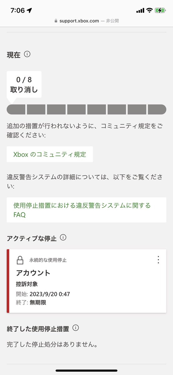 KValhaal tweet media