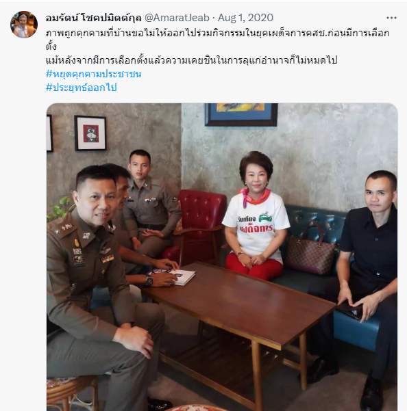 SlumBombay tweet media