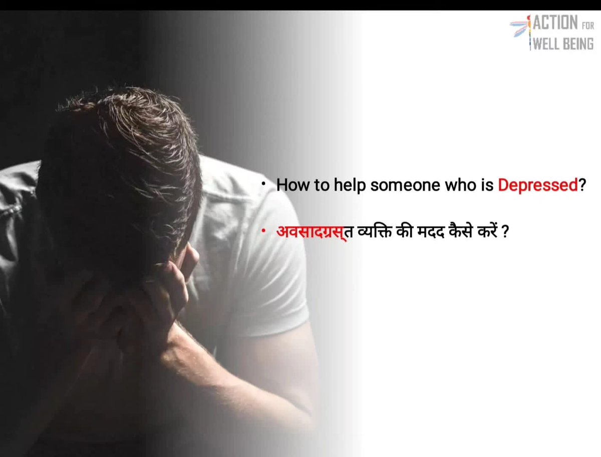awbindia2019's tweet photo. What are your thoughts  on how we can help people from suffering from "Depression"?Share your thoughts https://t.co/5s5Okxzauu