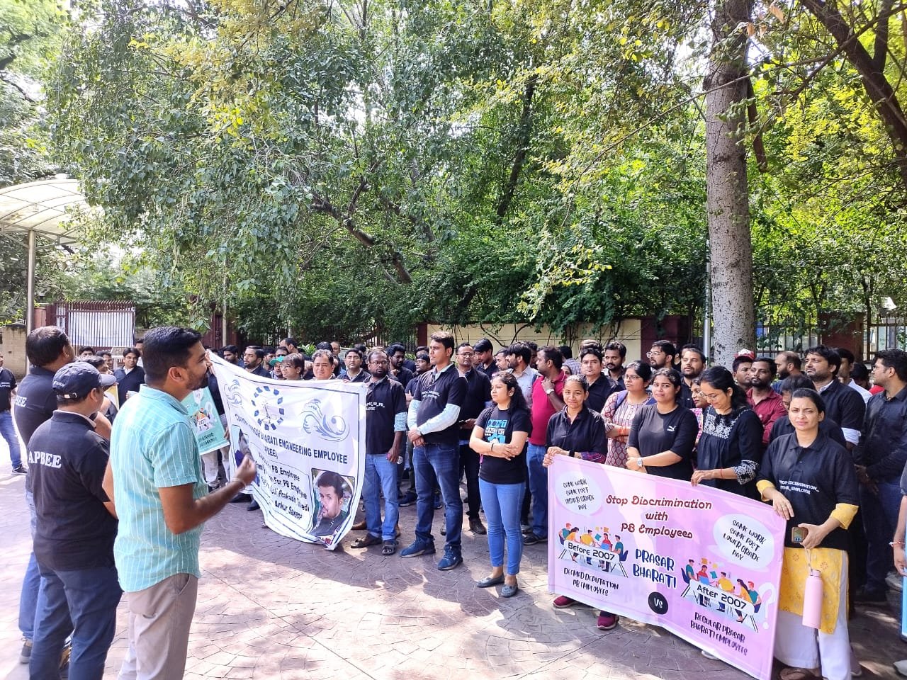 Photo of Prasar Bharati employees during the peaceful demonstration for their demands.