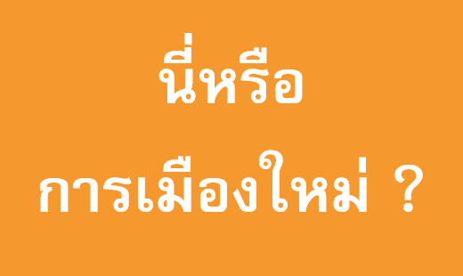 SlumBombay tweet media