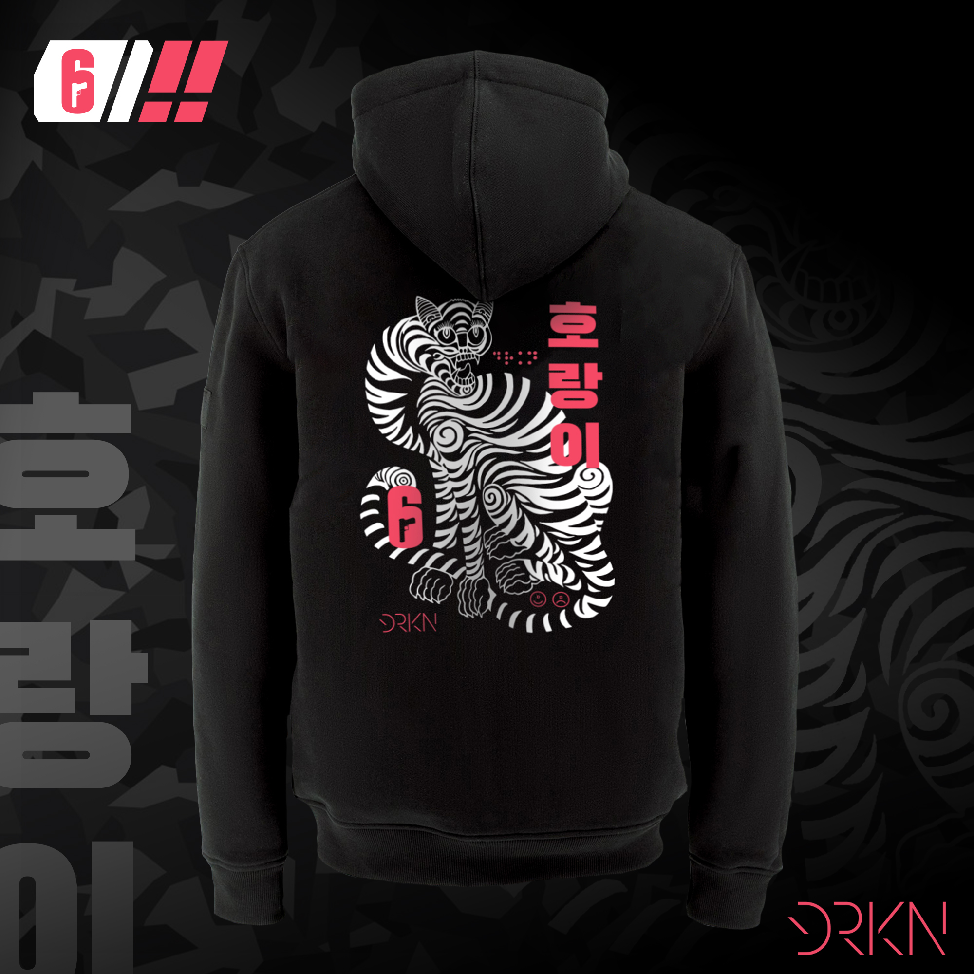 R6 operator hotsell hoodie