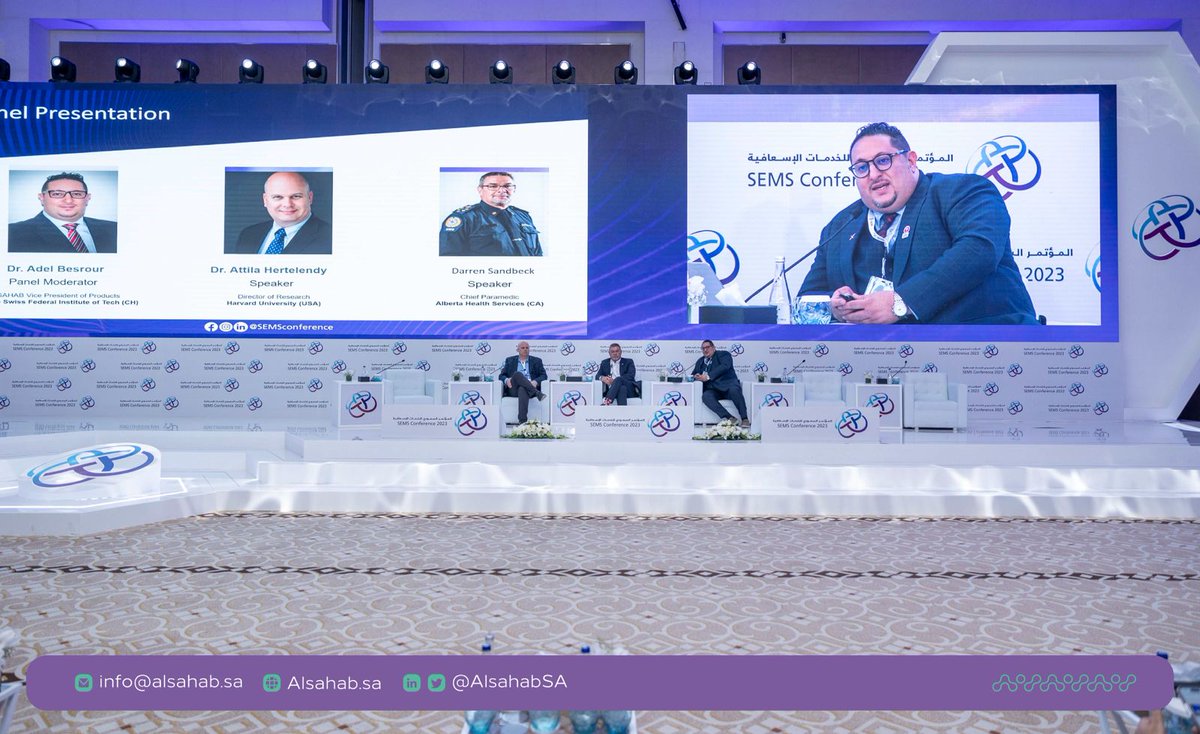 AlsahabSA's tweet photo. في إطار جدول أعمال #المؤتمر_السعودي_للخدمات_الإسعافية لليوم الثاني، جلسة نقاشية بعنوان "مستقبل الخدمات الإسعافية"
ترأسها نائب الرئيس لتطوير المنتجات، بمشاركة مختصين بمجال الخدمات الطبية الطارئة و الإسعافية. https://t.co/AigppU1ndS