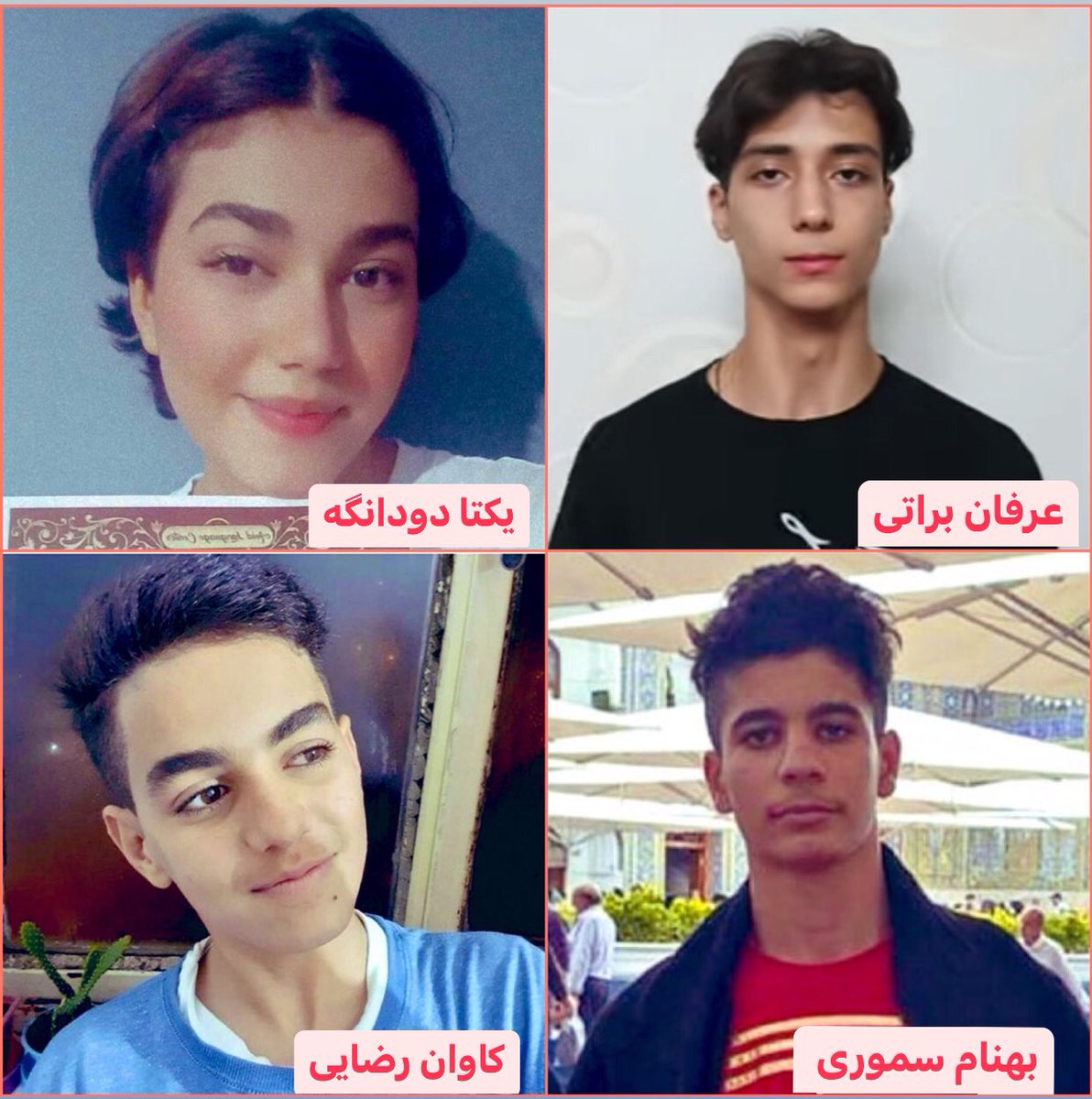 صدای این بچه‌ها باشیم؛

#یکتا_دودانگه ۱۴ ساله در تهران و‌ #عرفان_براتی ۱۷ ساله در بجنورد ناپدید شده‌اند.
#کاوان_رضایی ۱۵ ساله در سنندج و #بهنام_سموری ۱۷ ساله در دهلران بازداشت شده‌اند.