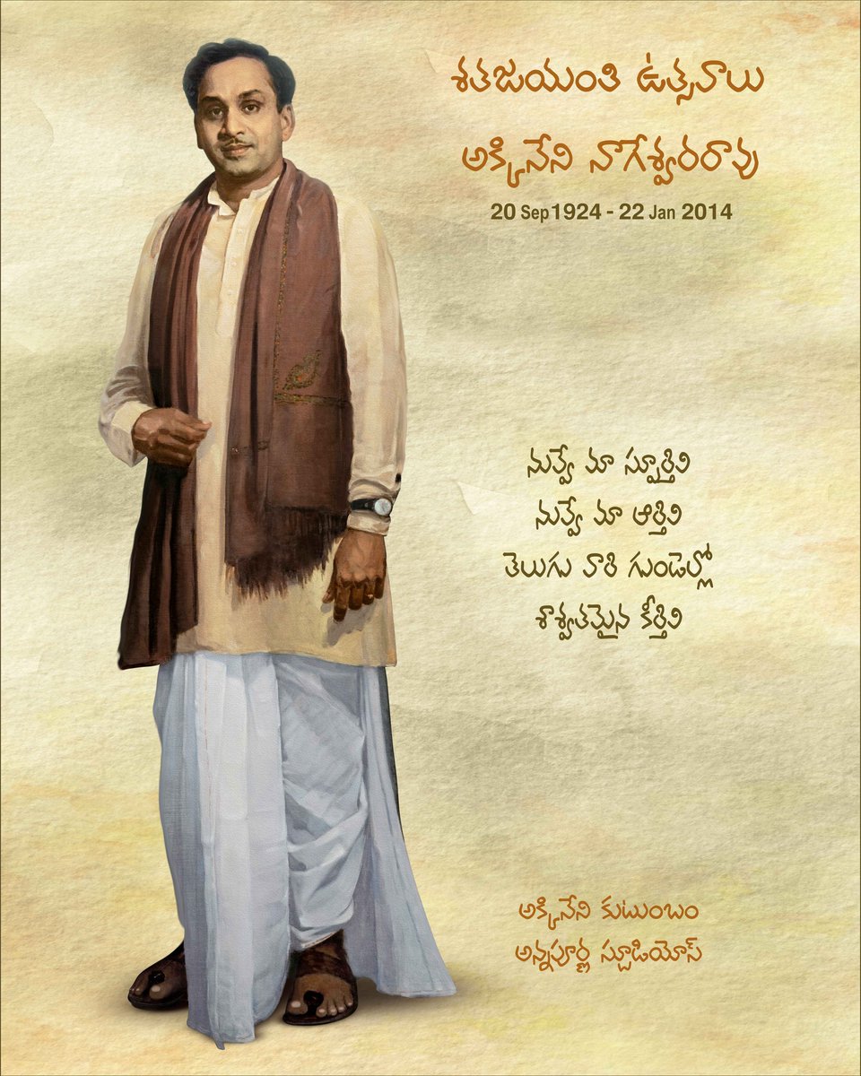 Family Quotes for Your Loved Ones, image size:960x1200