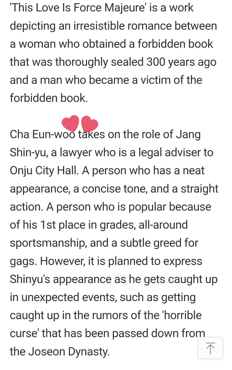 dongminbunny's tweet photo. did you know that CEW rejected the role that RW is doing? clearly he's always the first choice because the directors love him https://t.co/2HF2cWtuua