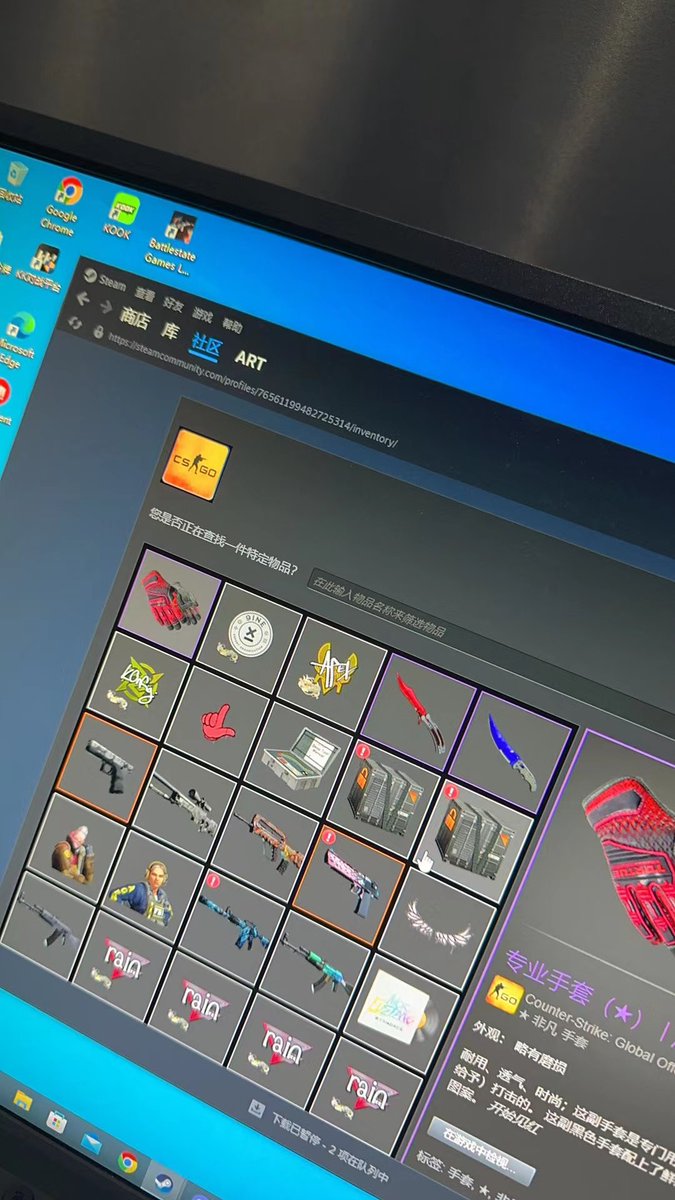 CW 🇺🇸🇨🇳 tweet media