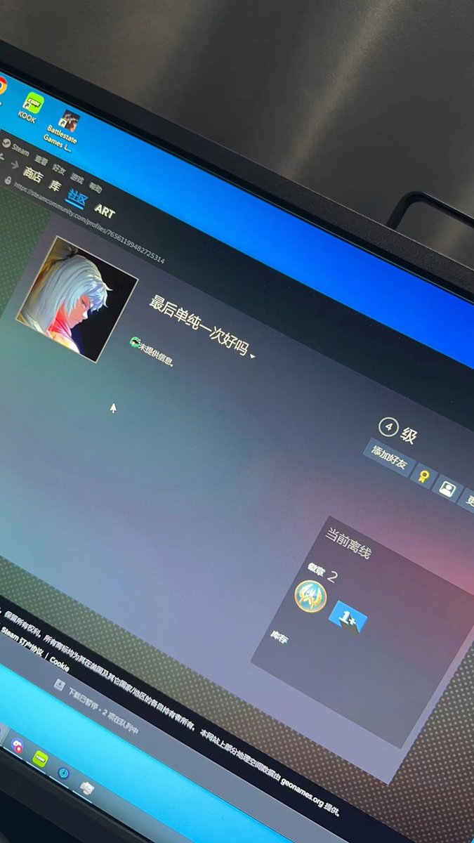 CW 🇺🇸🇨🇳 tweet media