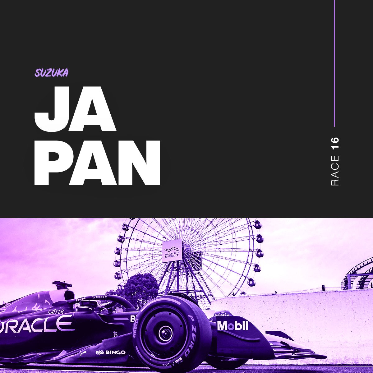 F1 Ocean tweet media