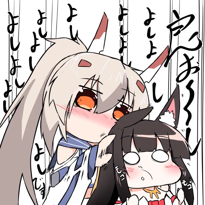 @godeater8045 マジです?マジだーありがと茄子ぅ! 