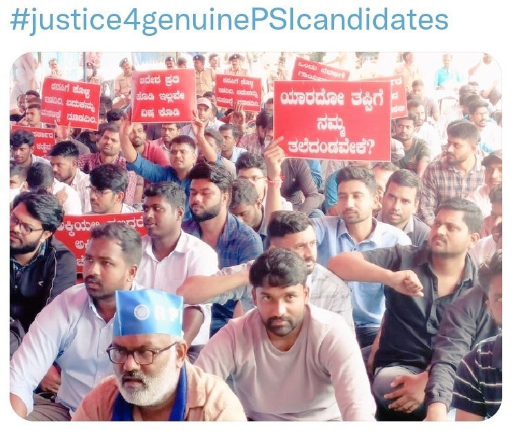 BG7194's tweet photo. PSI ನೇಮಕಾತಿಯಲ್ಲಿ ಹಗರಣದಿಂದ ಲಿಸ್ಟ್ ನ್ನು ರದ್ದು ಮಾಡಿದರೆ ಅದರಲ್ಲಿ ಪ್ರಾಮಾಣಿಕವಾಗಿತೇರ್ಗಡೆಯಾದವರು ಎಷ್ಟು ಅಭ್ಯರ್ಥಿಗಳು ಇದ್ದಾರೆ, ಅವರಿಗೆಲ್ಲ ಆಗುವ ಅನ್ಯಾಯದ ಬಗ್ಗೆಯೂ ಚರ್ಚೆ ಮಾಡಿ @DrParameshwara  ಭ್ರಷ್ಟರನ್ನು ಶಿಕ್ಷಿಸಿದ ಮೇಲೆ ಪ್ರಾಮಾಣಿಕರಿಗೆ ಉದ್ಯೋಗ ನೀಡಿ. #justice4genuinePSIcandidates #justiceformyroommate https://t.co/nfDWU3sg6u