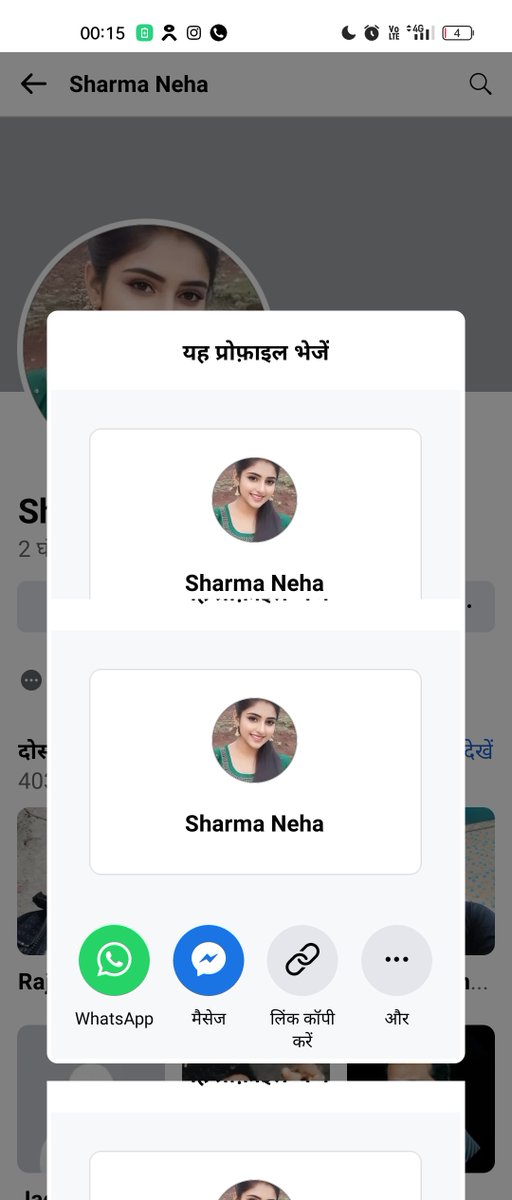 KhevendraD's tweet photo. यह व्यक्ति लोगों से ब्लैक मेल कर के पैसे की ठगी करता है साथ ही उन्हें ब्लैकमेल करता है। इसका व्हाट्सएप नंबर और fb एकाउंट दोनों के स्क्रीन शर्ट संलग्न है।
कृपया उचित कार्यवाही करें। https://t.co/FGzHKVcZoC