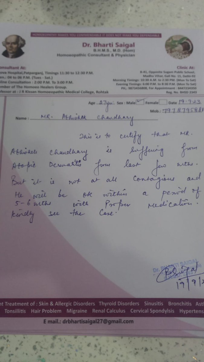 I'm under trtmnt fr Atopic dermatitis, bt @GoldsGymIndia Rourkela branch is stopping me from cumng 2 the gym. @cultfitOfficial I've also submittd dr certificate for this 2 be non contagious, bt they r unable 2 understand.Pls take action or refund my fees #SayNoToHate #TakeAction