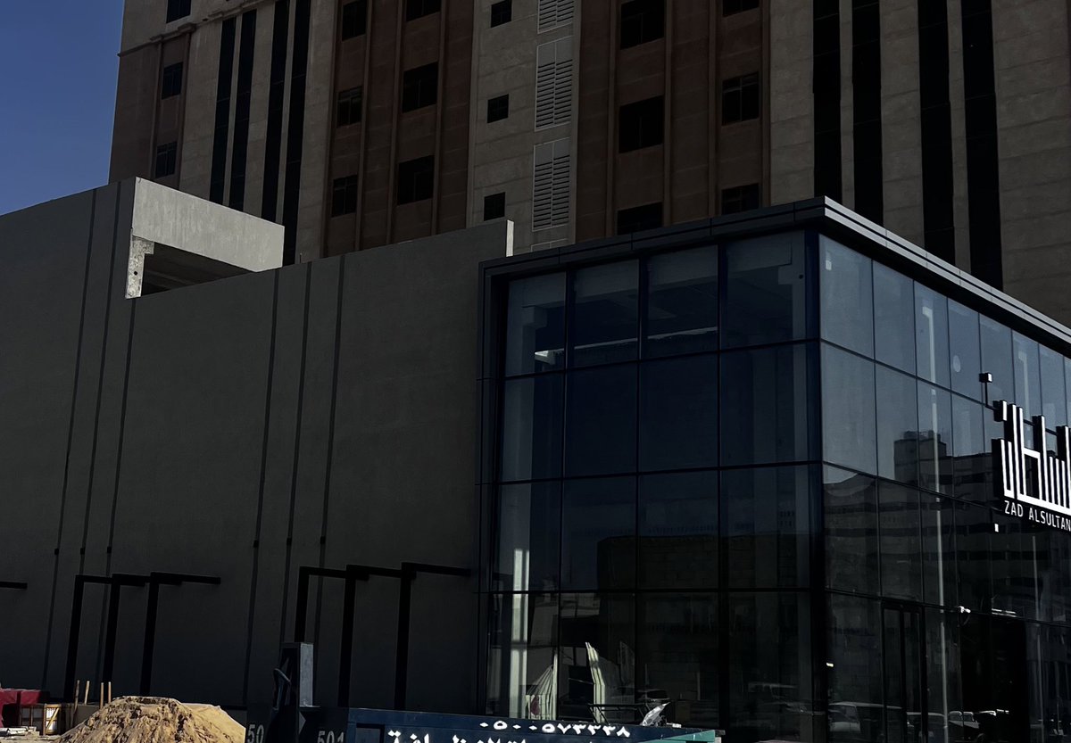 𐩣 | المقداد بن عبدالله الشايب tweet media