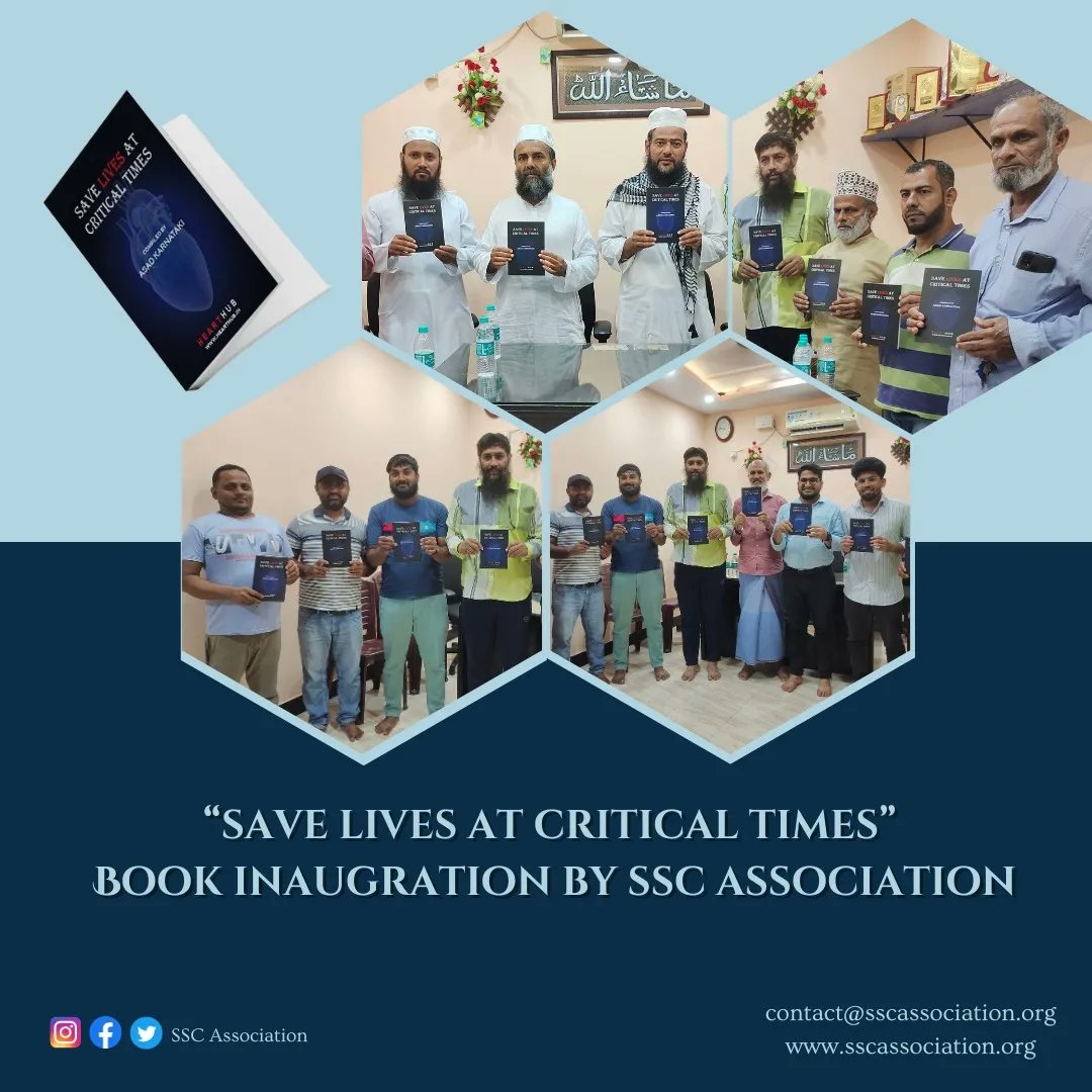 SSCAsociation's tweet photo. "Save Lives at Critical Times"
book inauguration by ssc association Let's empower ourselves with wisdom to make a difference. 💪📖
#BookInauguration #SaveLivesAtCriticalTimes #KnowledgeIsPower https://t.co/2FVpGnILdZ