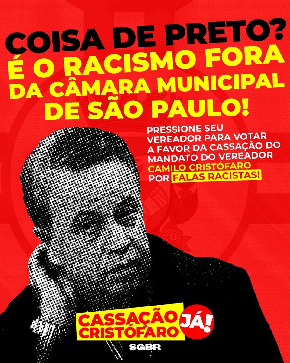 Sleeping Giants Brasil tweet media