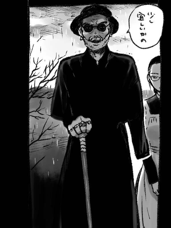 あれは…死んだはずのアヴォンリーじいさん…じいさんが何故ここに…?え…ボードゲームに?ああ…じいさんならまあいいか…座りなよ、いや死んだはずじゃ…じいさん、その娘は誰だい?じいさん…? いや…構わないか、ゲームを始めようじゃないか…ああ…