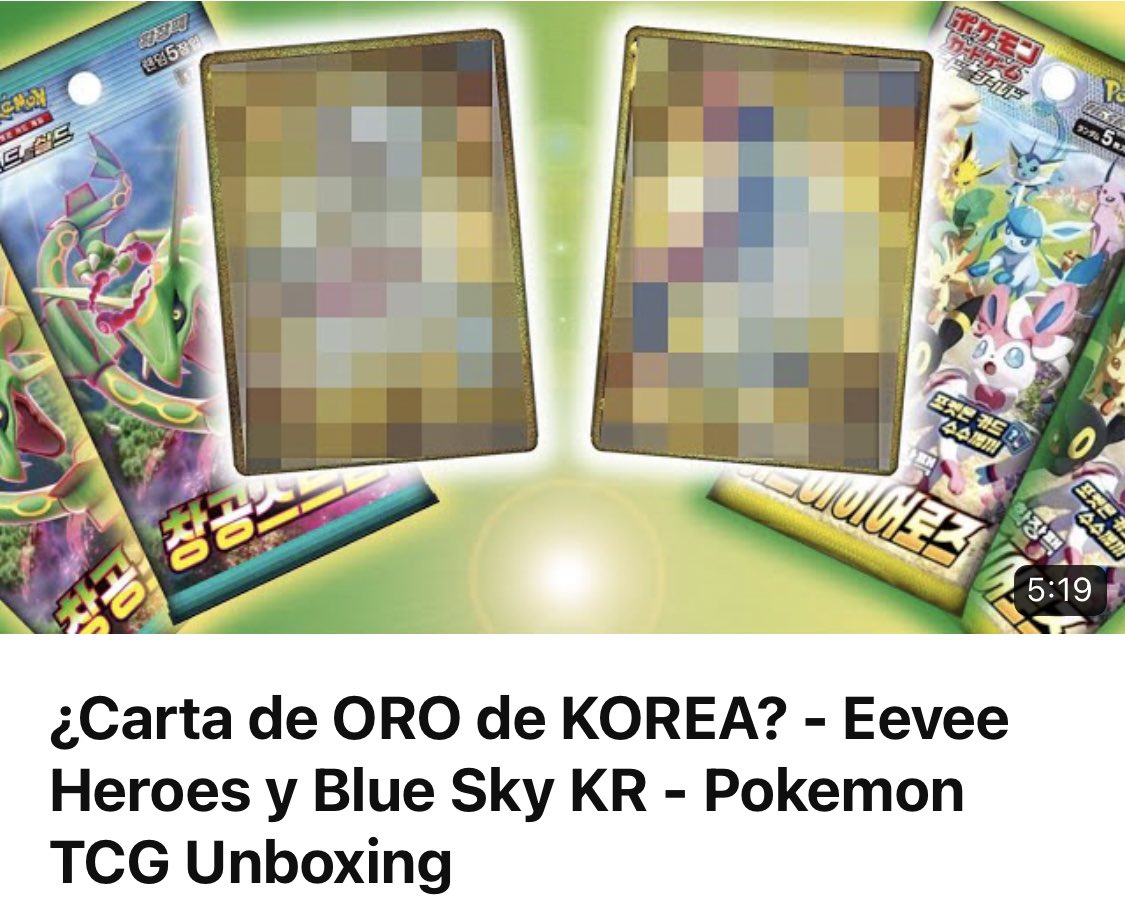 CartasGG's tweet photo. 🎬¡Tenemos nuevo video en el canal!🎬

Hoy traemos sobres de Corea 🇰🇷🍀🎋

Con sorpresa incluida 🏅

https://t.co/1MWlIuvwwe https://t.co/1Vbj1h6kIR