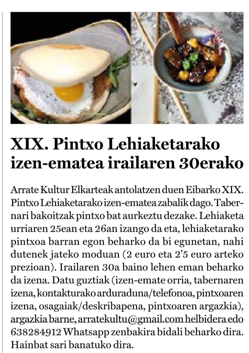 Badator Arrate Kultur Elkartearen Pintxo lehiaketa 😋
Adi: Aurten hilabete lehenago izango da urriaren 25ean eta 26an. Gorde data! 
Pintxo proposamenak jasotzeko azken eguna irailak 30
638284912 /  arratekultu@gmail.com
Zalantzarik baduzu jarri gurekin harremanetan eta galdetu!
