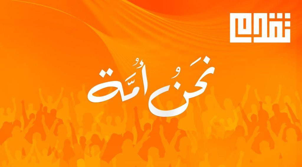 AlnaifSaif's tweet photo. https://t.co/BDjeSj7ZJ9