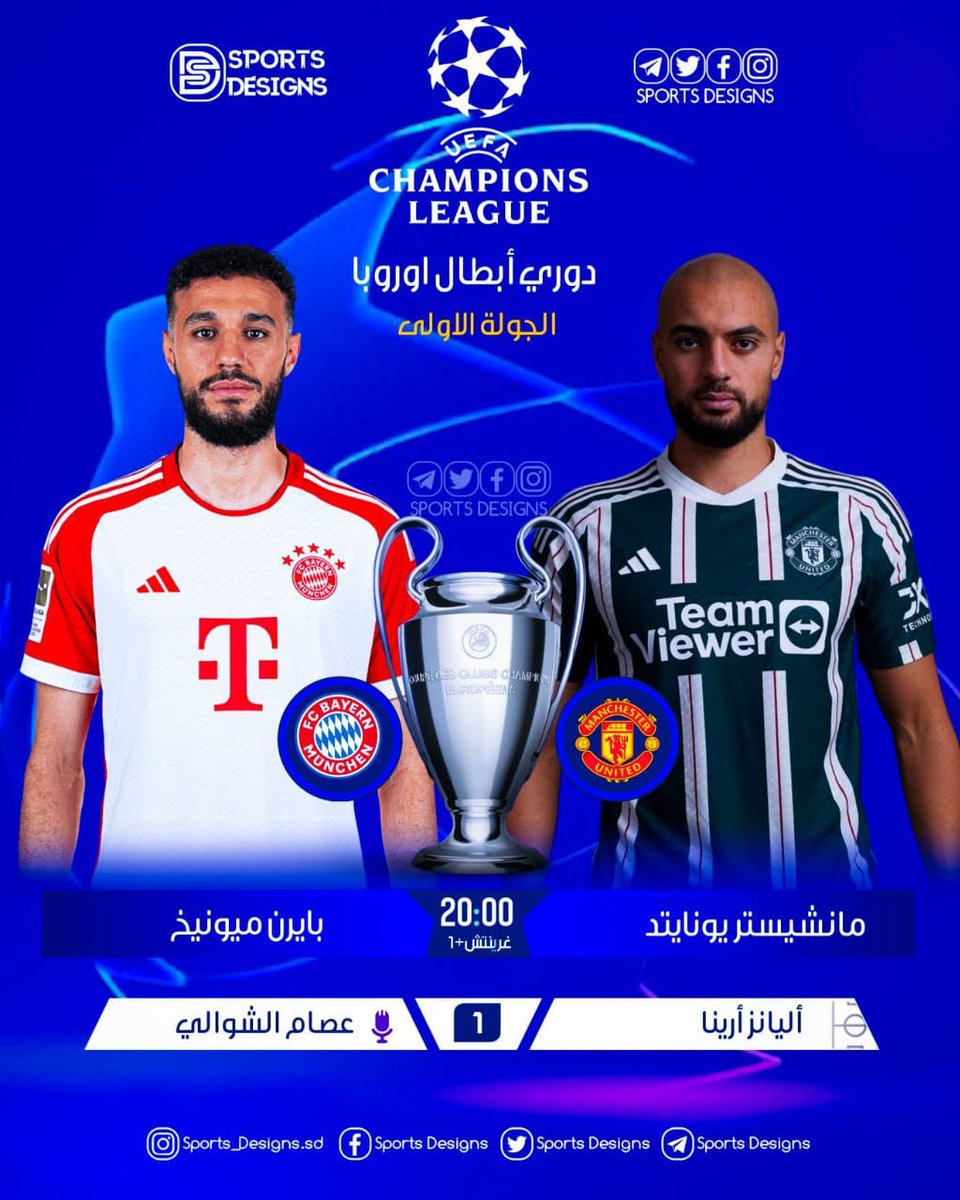 قولدن تيكت | GOLDEN TICKET tweet media
