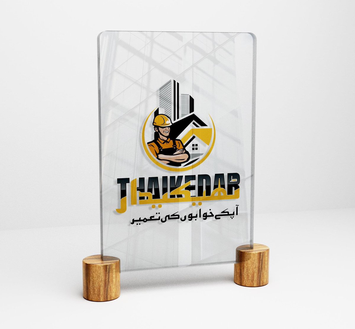 🎨|𝐏𝐫𝐨𝐩𝐞𝐫 𝐁𝐫𝐚𝐧𝐝𝐢𝐧𝐠 𝐂𝐚𝐧 𝐈𝐧𝐟𝐥𝐮𝐞𝐧𝐜𝐞 𝐘𝐨𝐮𝐫 𝐏𝐨𝐭𝐞𝐧𝐭𝐢𝐚𝐥 𝐂𝐮𝐬𝐭𝐨𝐦𝐞𝐫𝐬|🎨

We have provided assistance to our Reputable Client  for 𝗟𝗼𝗴𝗼 &amp; 𝗦𝘁𝗮𝘁𝗶𝗼𝗻𝗲𝗿𝘆 𝗗𝗲𝘀𝗶𝗴𝗻𝘀 with Productivity and Utmost Professionalism!

🛡️ 𝗟𝗲𝘁 𝘂𝘀