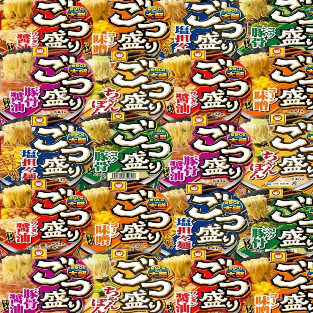 ＼その場で当たる🎉／

マルちゃん ごつ盛り 6種24食を
抽選でプレゼント🎁✨

🎯応募方法
①アカウントをフォロー👤
②いいね＆リポスト🔄

🎯応募期間
✔︎9月23日23時59分まで

当選者にはDMが届きます💌
お気軽に応募ください