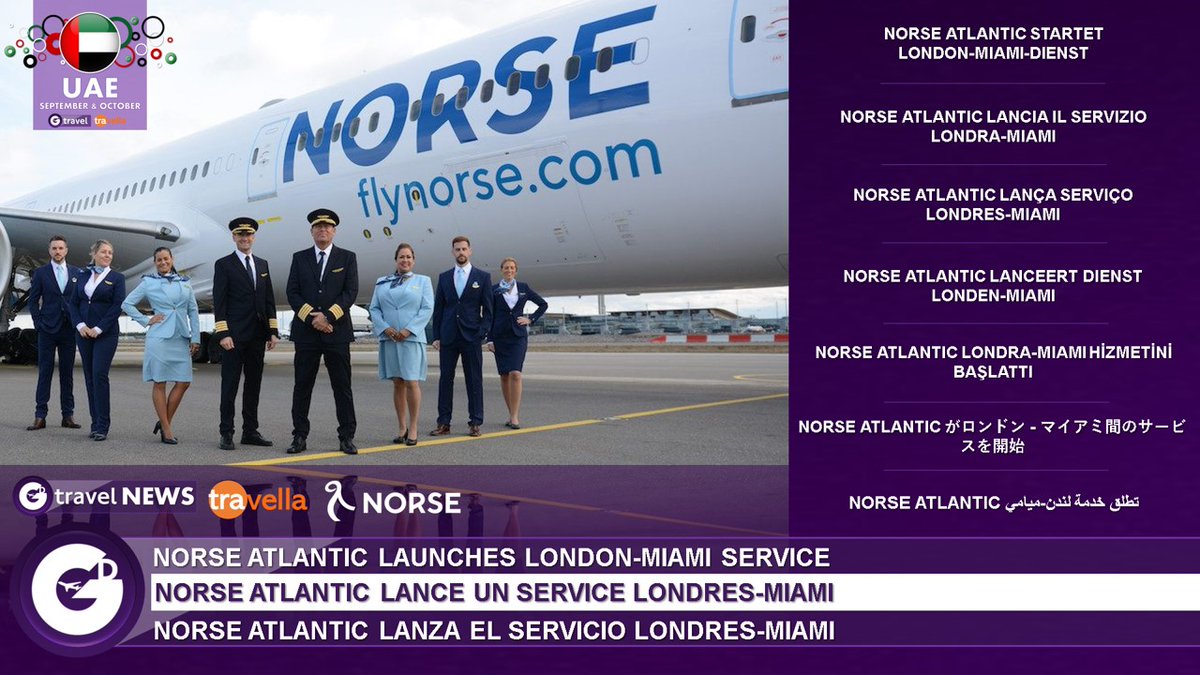 GD|TRAVEL NEWS - Norse Atlantic Airways today launched its new service from London Gatwick to Miami, The four-times-weekly service will increase to five times per week during the peak winter season, with return fares starting from £420 including taxes