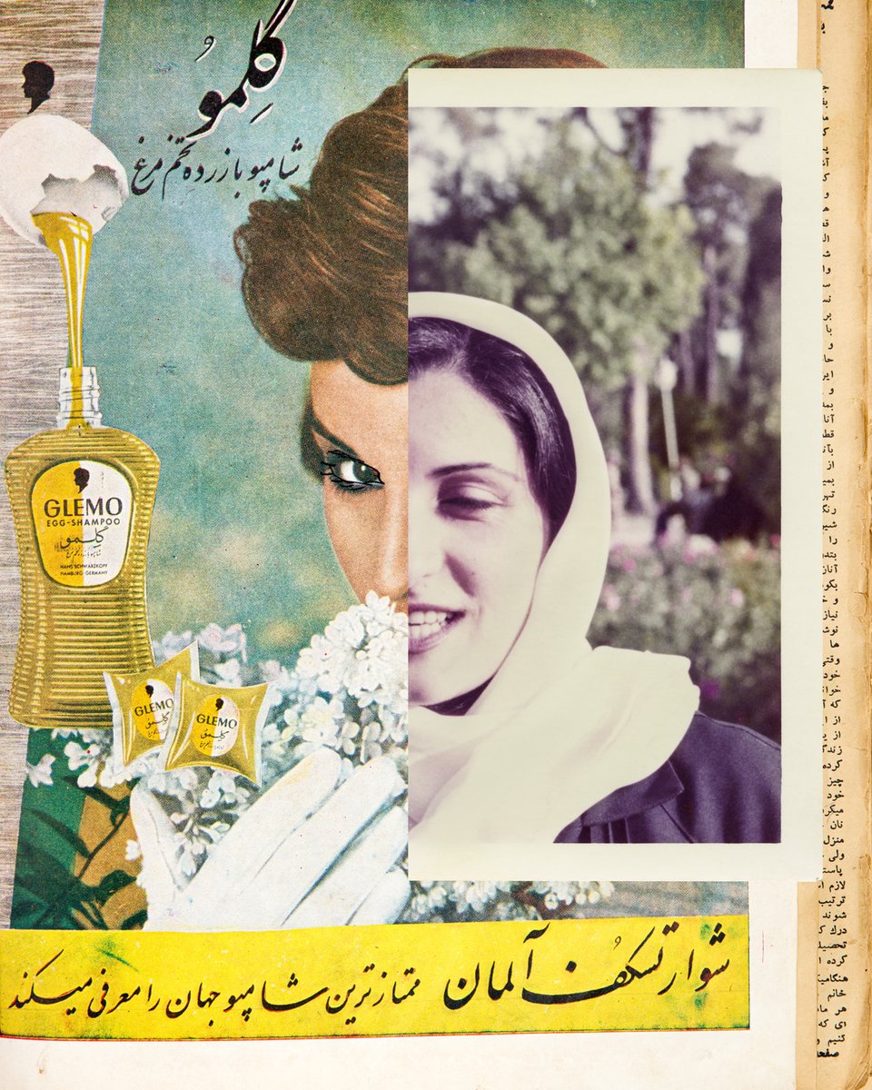'Banovan' is a series of bold, photo-based collages combining family snapshots with images from a popular Iranian women’s magazine published in the 1950s. On display now at <a href="/ImageCentreTO/">The Image Centre</a>!
shedoesthecity.com/banovan-bold-c…