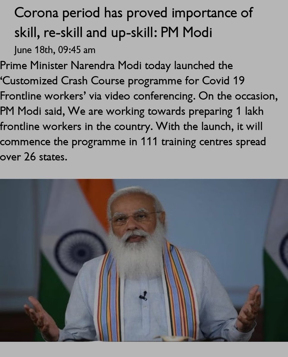 nimish_7777's tweet photo. वाह मोदी जी वाह !पहले हम कोविड कर्मचारियों की प्रशंसा में कोई कमी नही चुकी। 31 मार्च 2022 को नौकरी से बेदखल ���िया मप्र सरकार ने हमे। और अब जब केंद्र ने भी पत्र लिखकर हमारी सेवा बहाली की अनुशंषा की तो वो भी नही कर पायी मप्र सरकार। क्या स्वांग है श्रीमान??? https://t.co/QocCFK3eAB