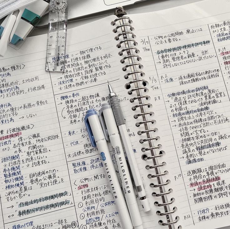 ccestudiante's tweet photo. ✧¿Cómo romantizar el estudio de manera efectiva?✧⁠*⁠。
Generalmente.
by:🐛 https://t.co/1NbGOKH0Nz