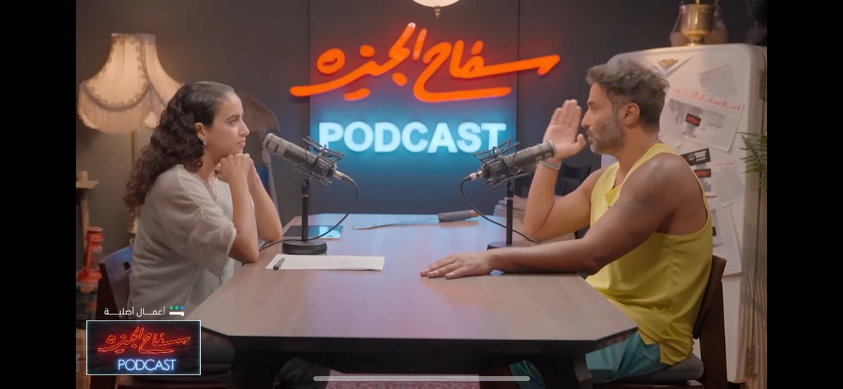 سلمان tweet media