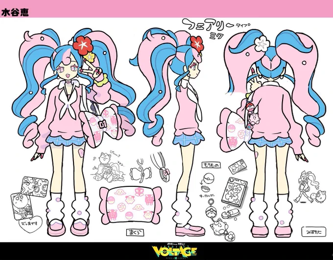 They just never miss with the Miku x Pokemon designs 