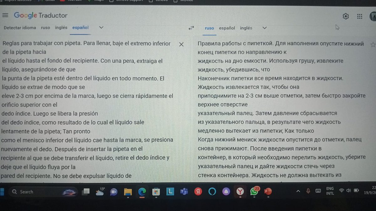 kartiedas's tweet photo. @XavierOZevallos sus oyentes están en todo el mundo. Gabriel Vaca Artieda en Rusia mientras hace deberes los escucha. https://t.co/gcxImFodWs